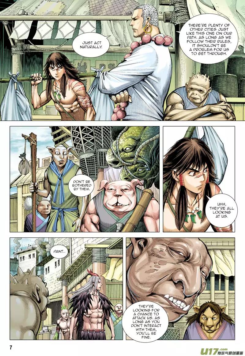 Journey to the West chapter 17 - page 6