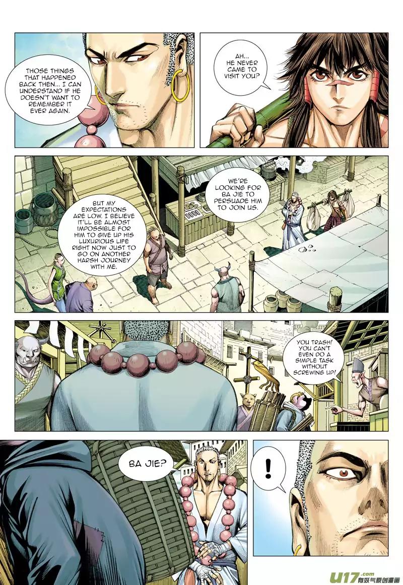 Journey to the West chapter 17 - page 8