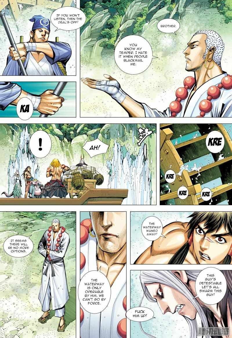 Journey to the West chapter 126.5 - page 10