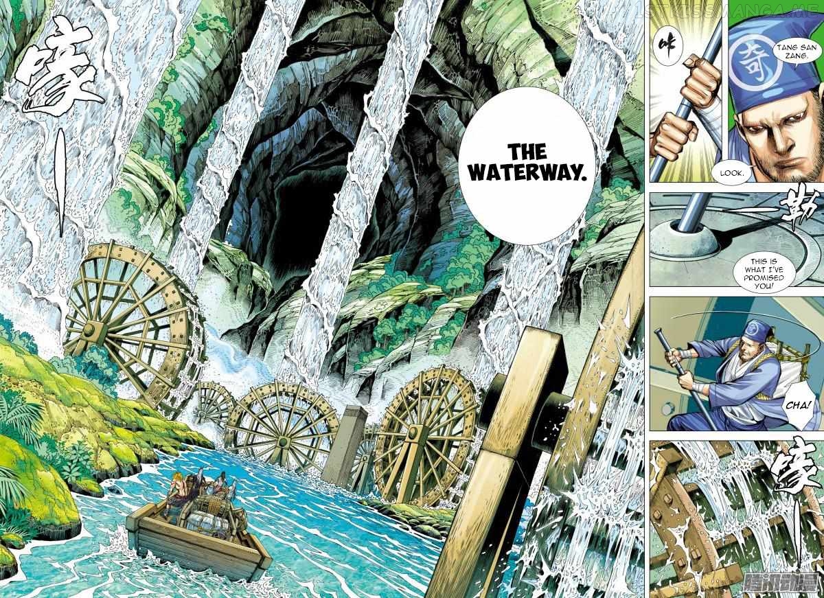Journey to the West chapter 126.5 - page 7