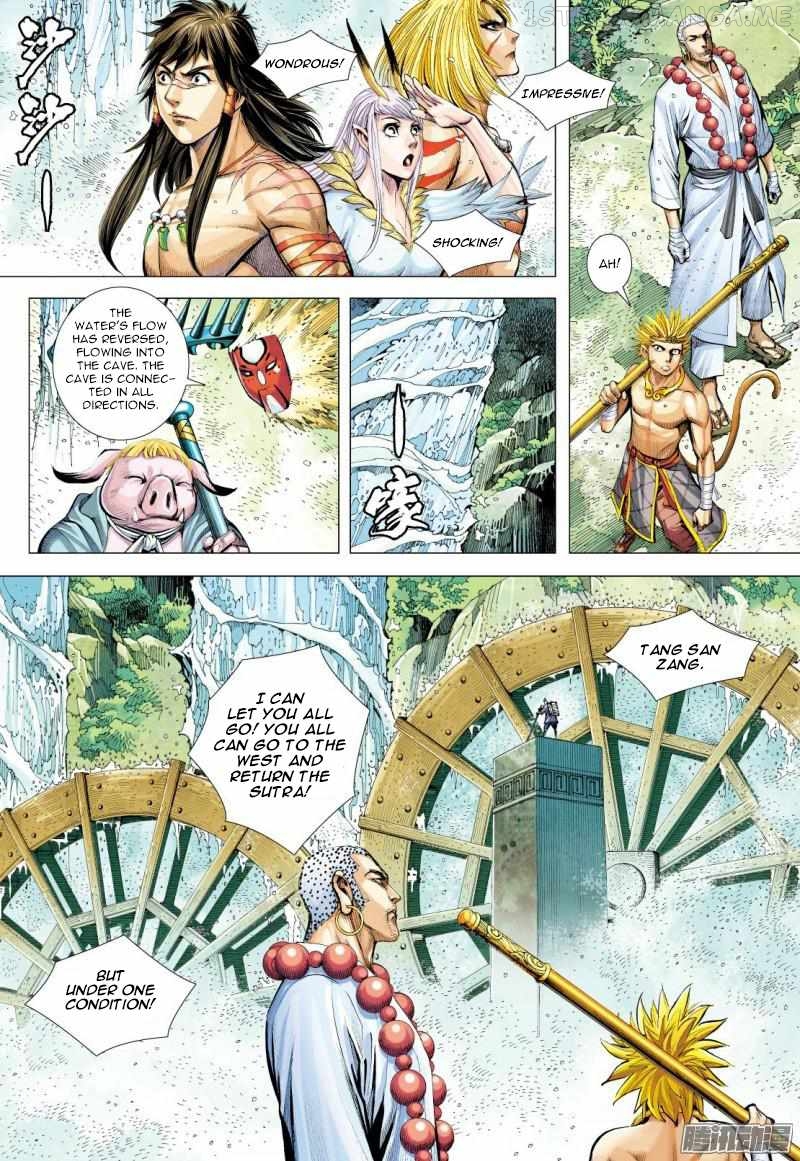Journey to the West chapter 126.5 - page 8