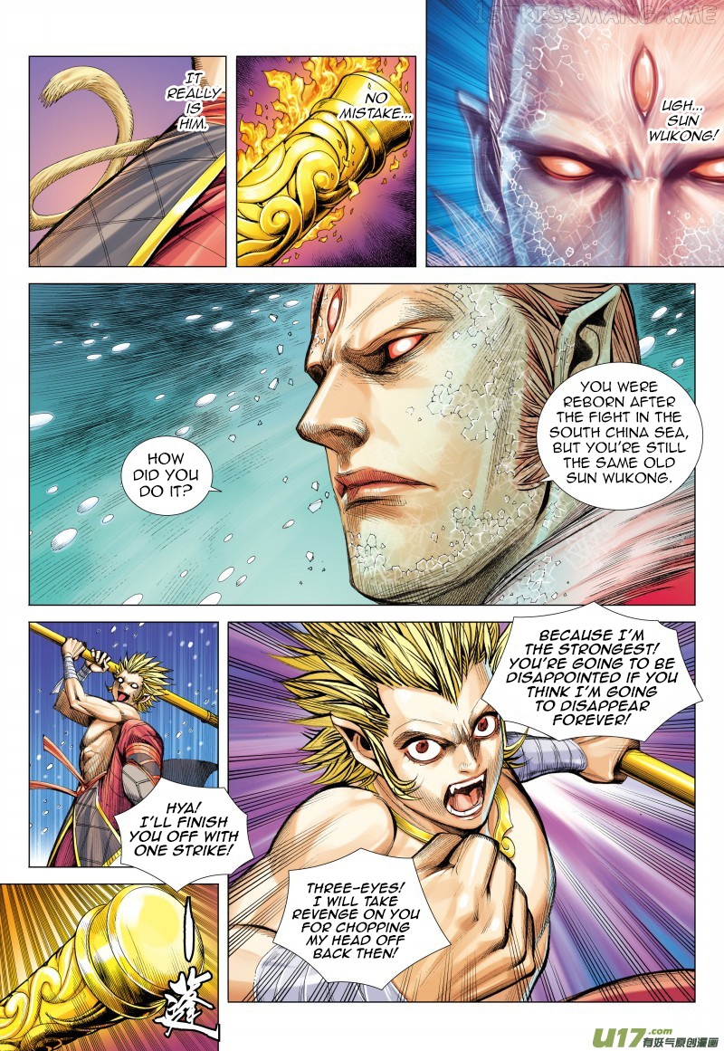 Journey to the West chapter 71.1 - page 10