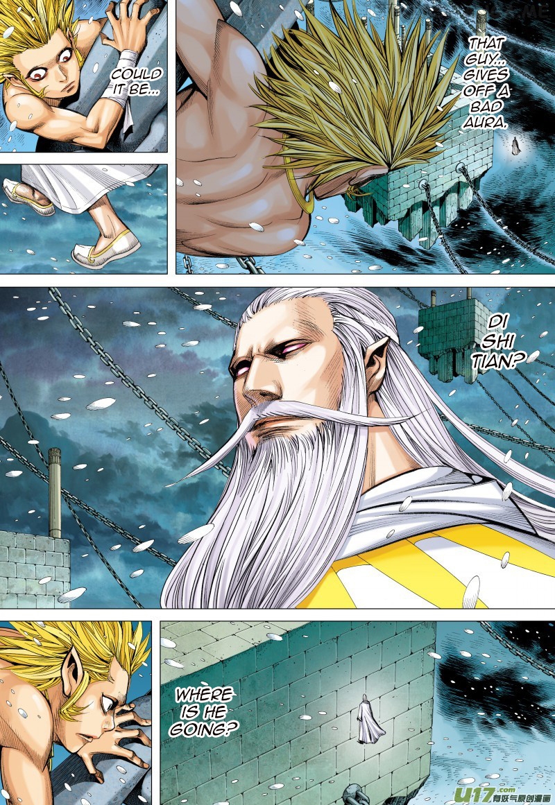 Journey to the West chapter 71.1 - page 14
