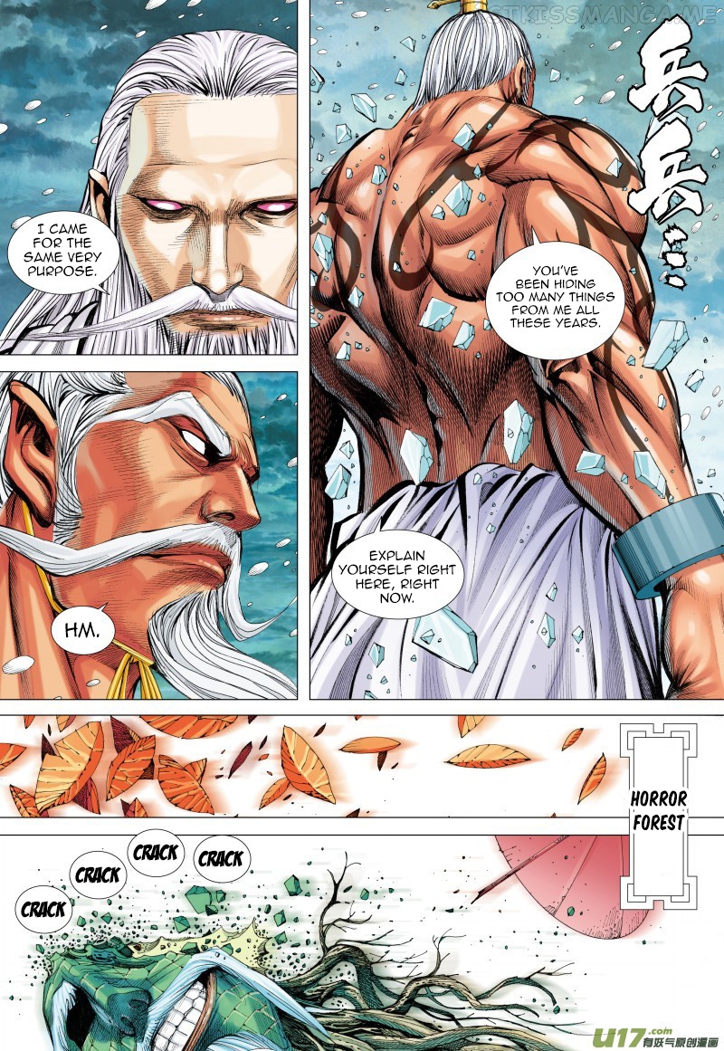 Journey to the West chapter 71.1 - page 16