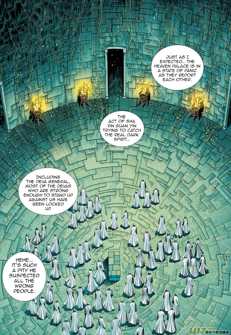Journey to the West chapter 71.1 - page 4