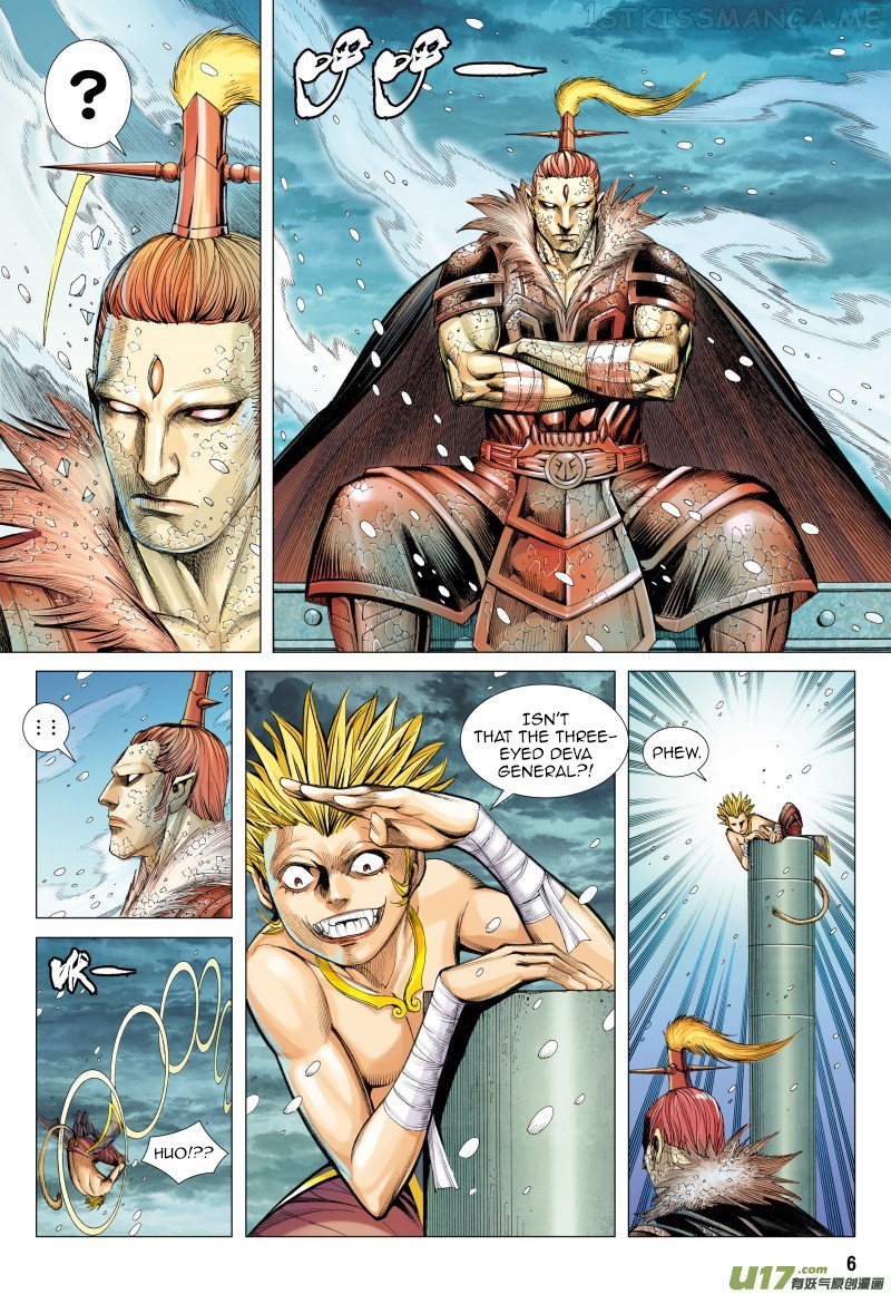 Journey to the West chapter 71.1 - page 7