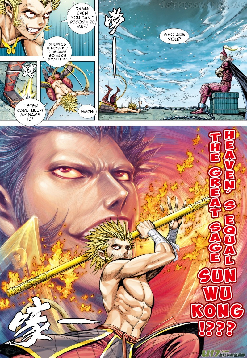 Journey to the West chapter 71.1 - page 9