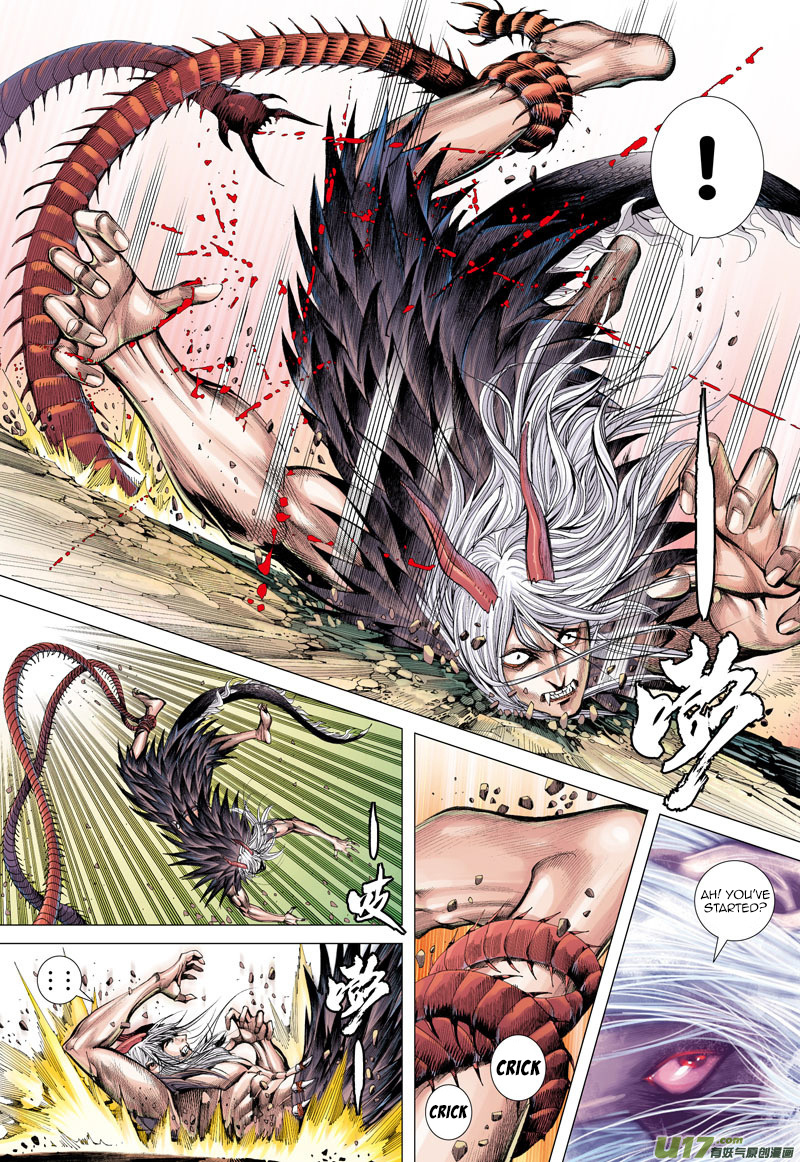 Journey to the West chapter 11 - page 11