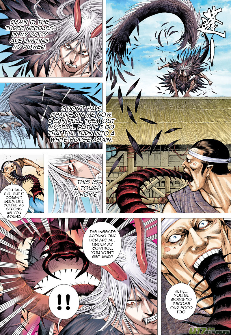 Journey to the West chapter 11 - page 14