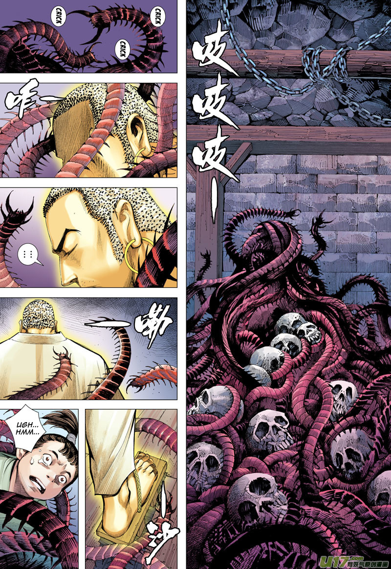 Journey to the West chapter 11 - page 16