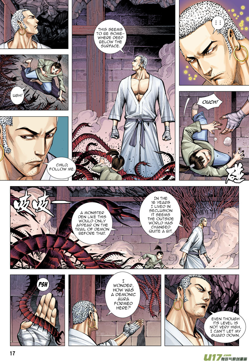 Journey to the West chapter 11 - page 18