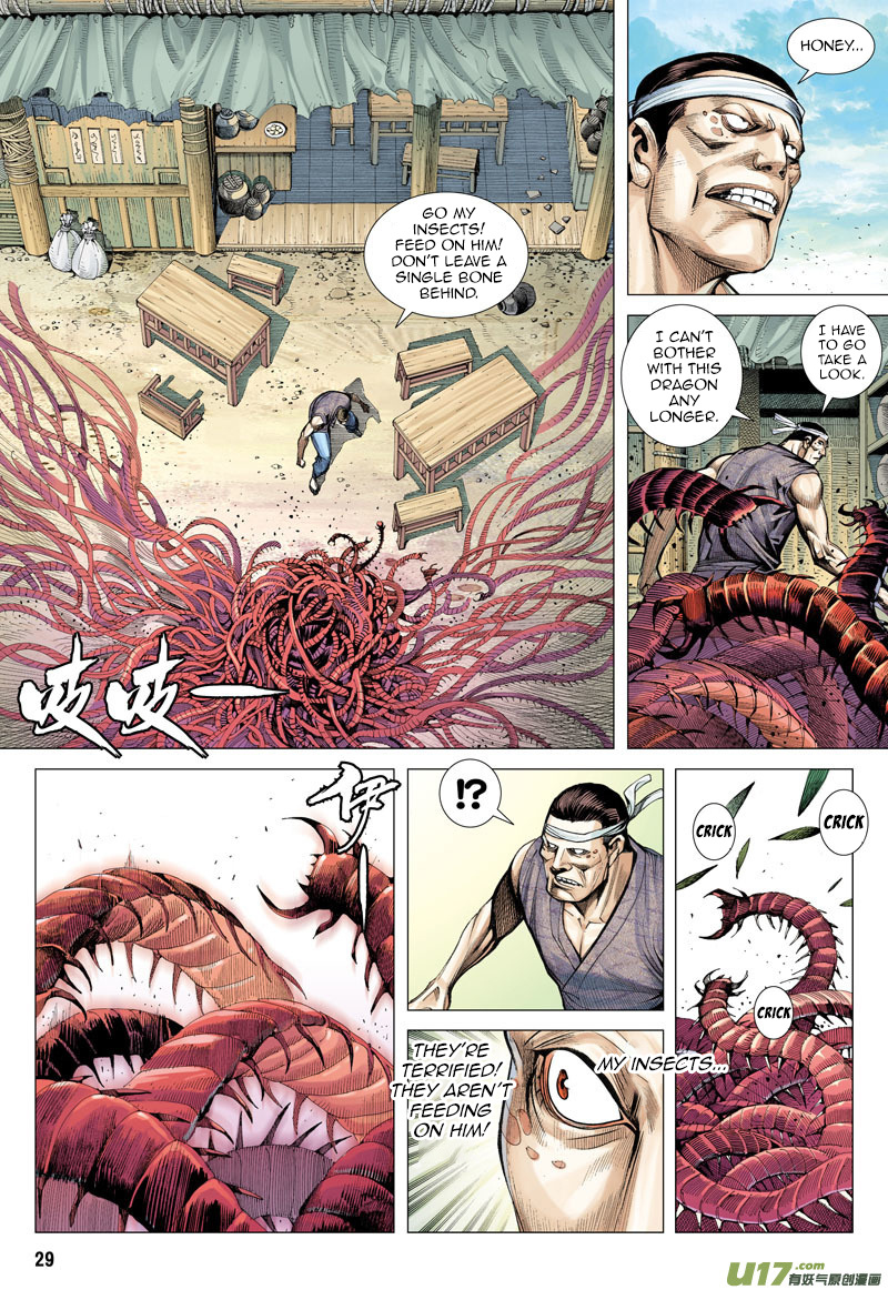 Journey to the West chapter 11 - page 30