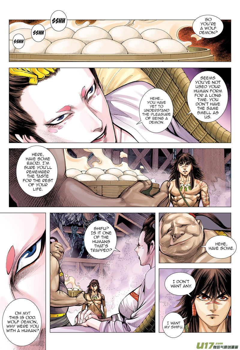 Journey to the West chapter 11 - page 4