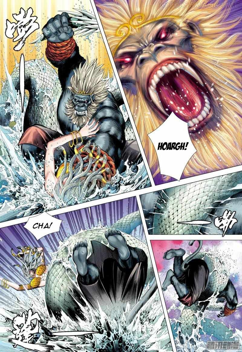 Journey to the West chapter 127.5 - page 11