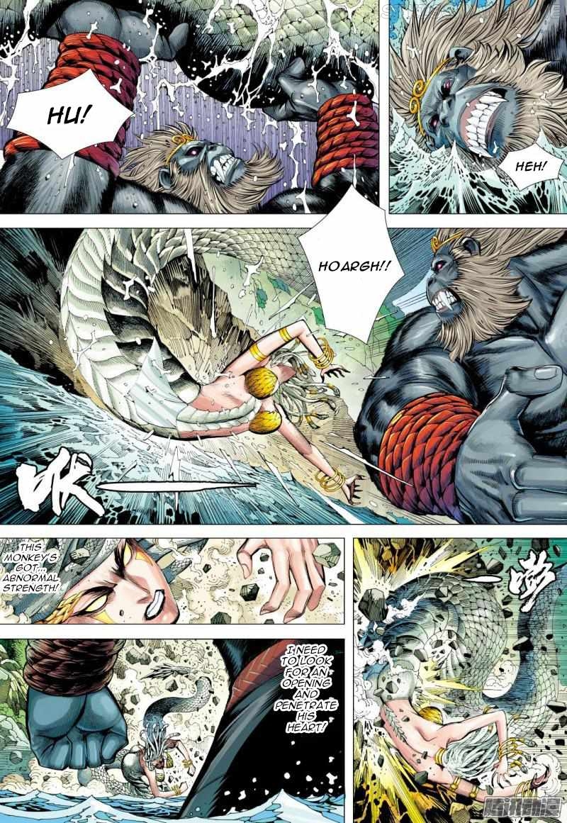 Journey to the West chapter 127.5 - page 12