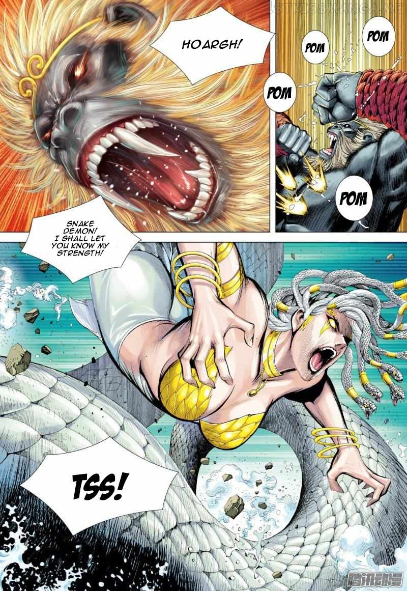 Journey to the West chapter 127.5 - page 13