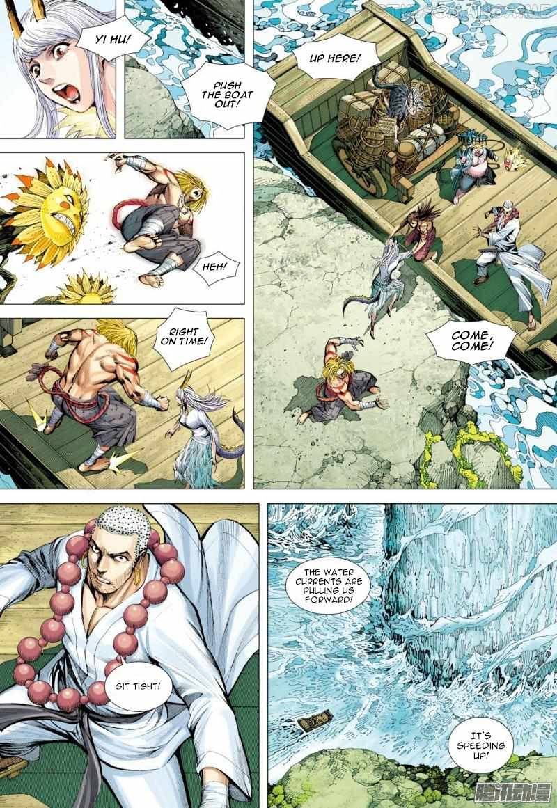 Journey to the West chapter 127.5 - page 18