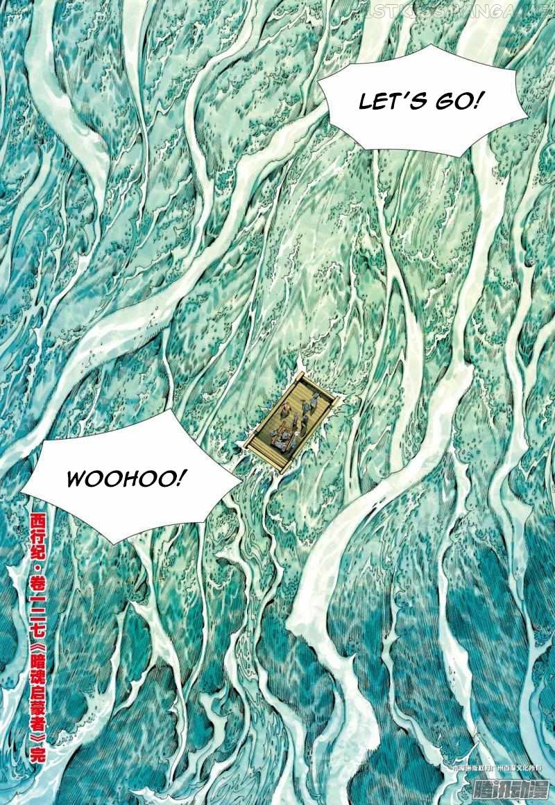 Journey to the West chapter 127.5 - page 19