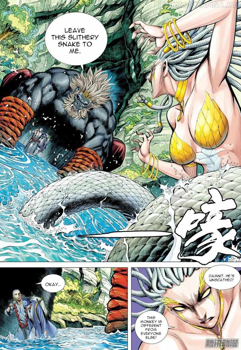 Journey to the West chapter 127.5 - page 8