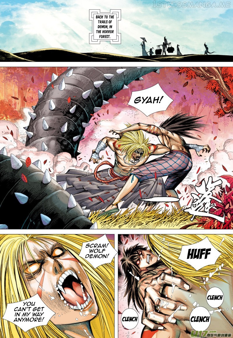 Journey to the West chapter 73.5 - page 12
