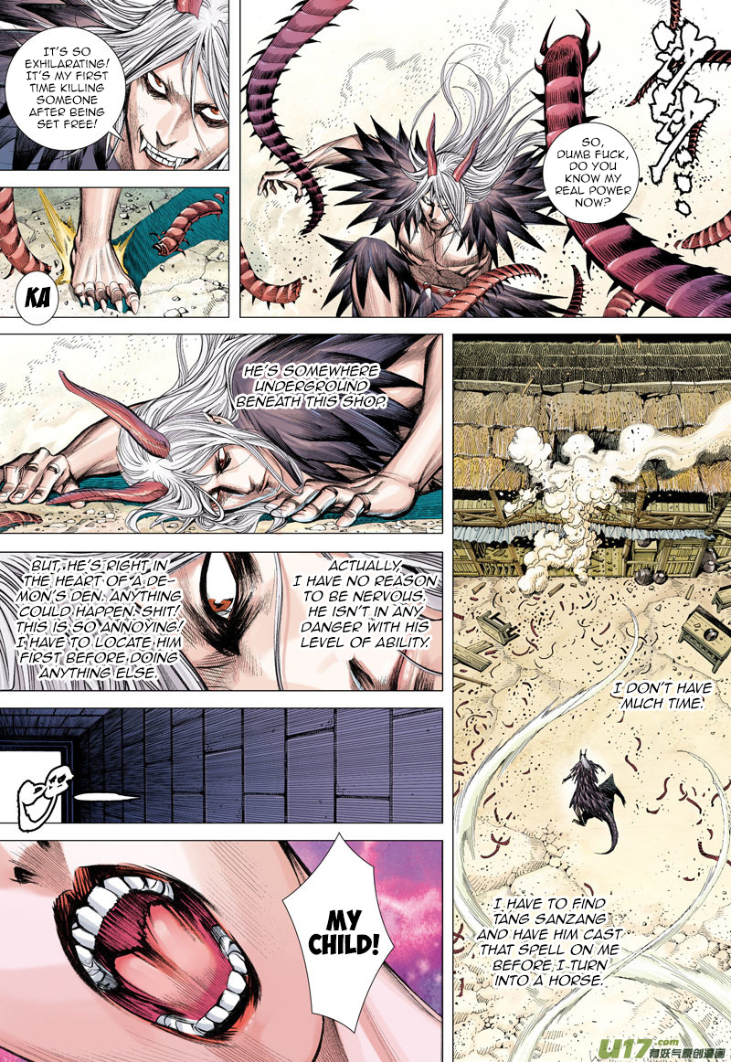 Journey to the West chapter 12 - page 10
