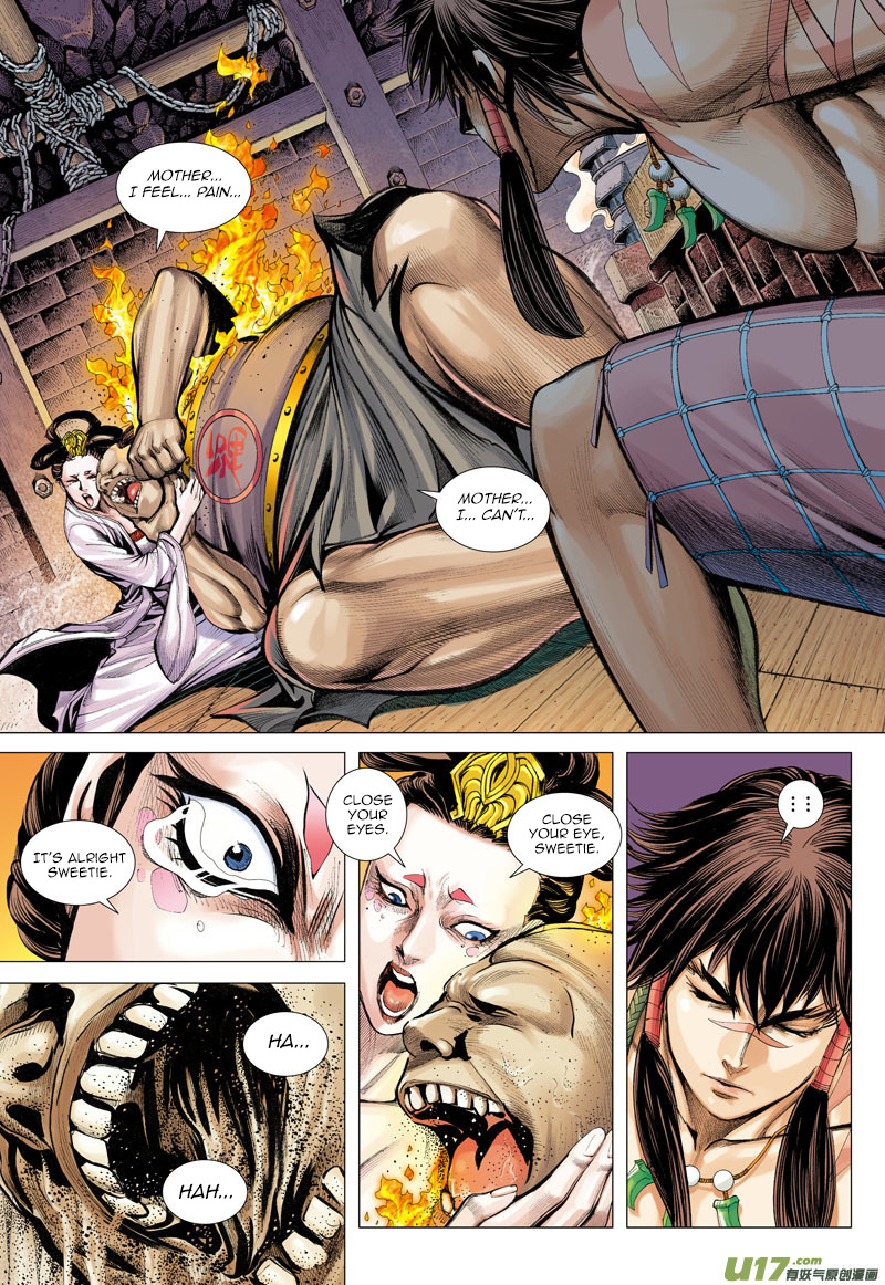 Journey to the West chapter 12 - page 11
