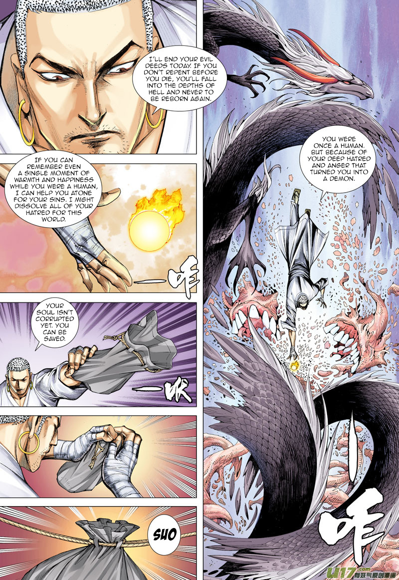 Journey to the West chapter 12 - page 25