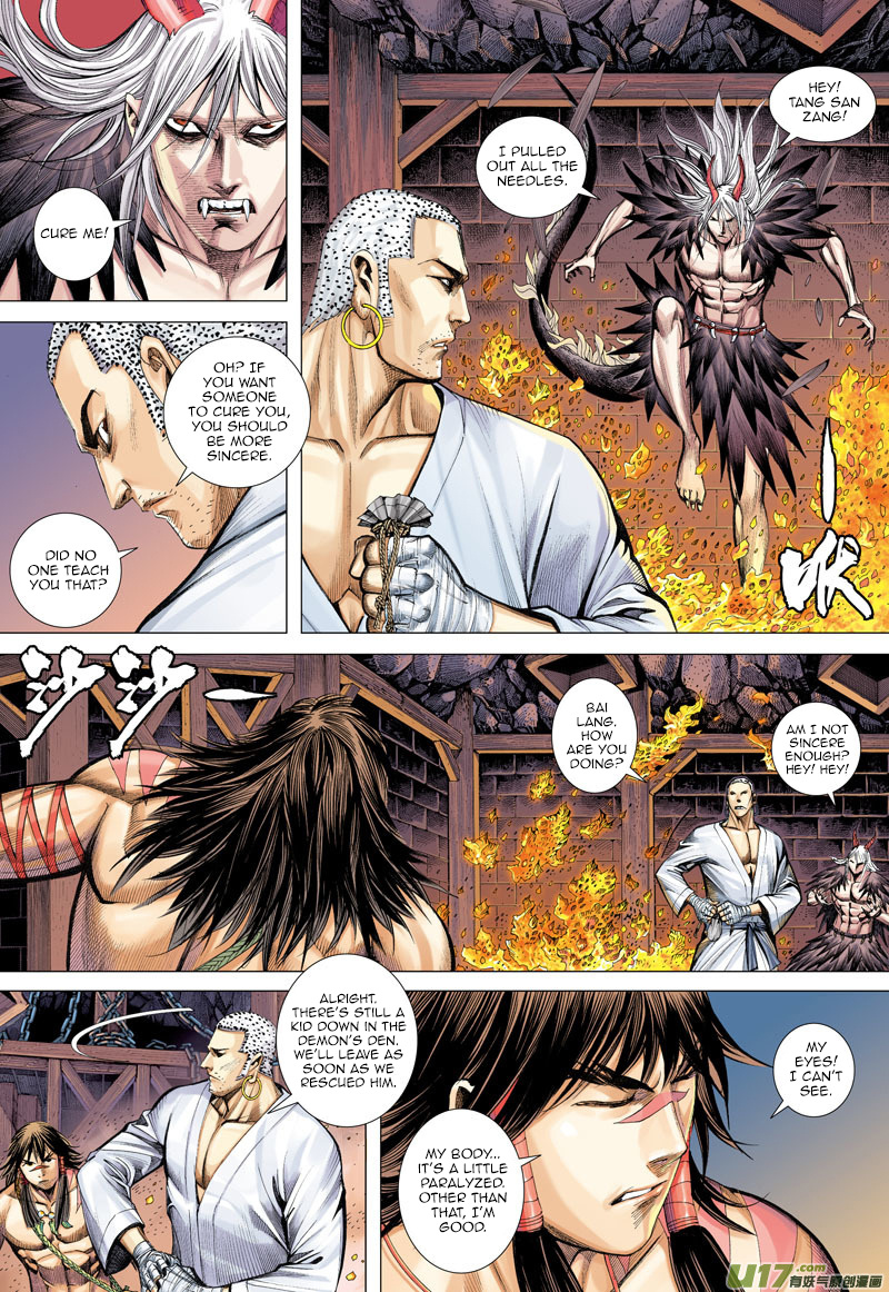 Journey to the West chapter 12 - page 26