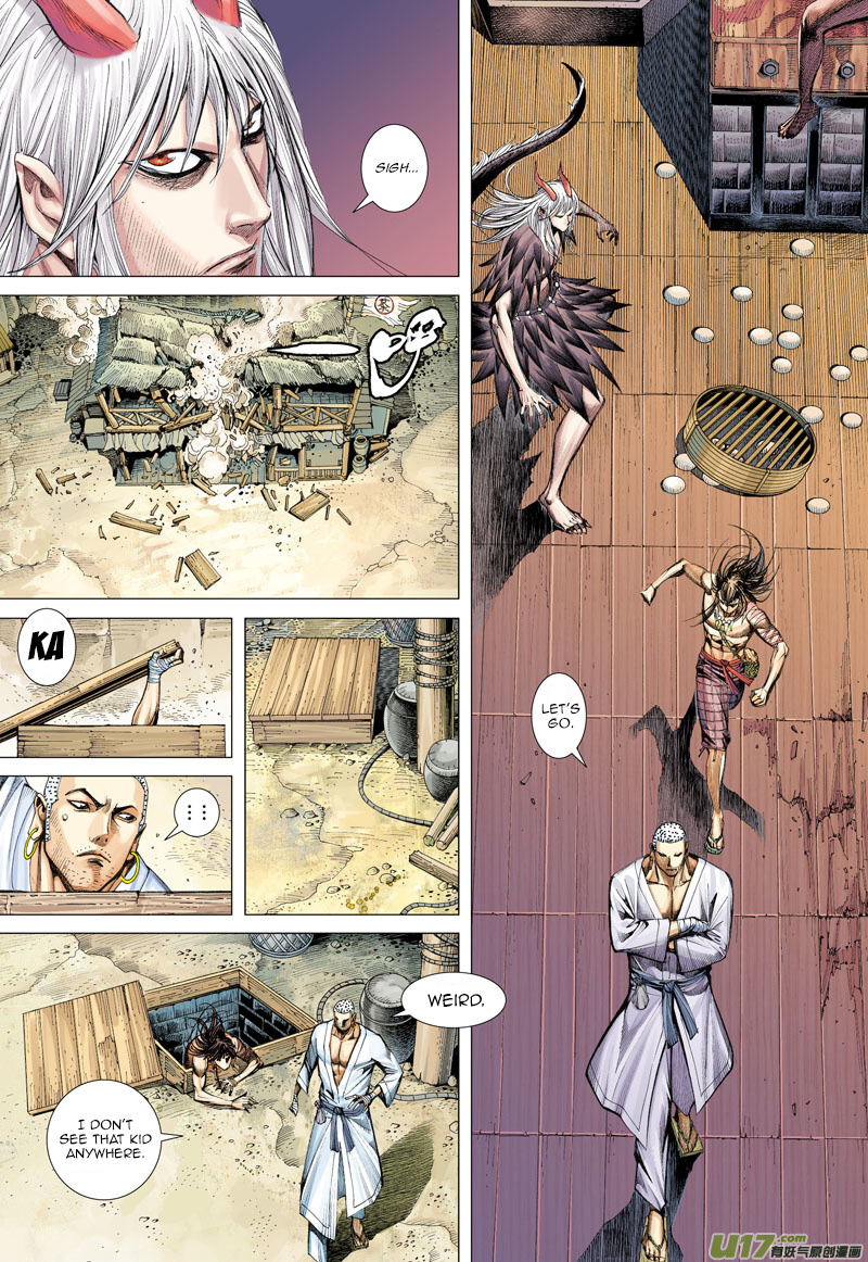 Journey to the West chapter 12 - page 28