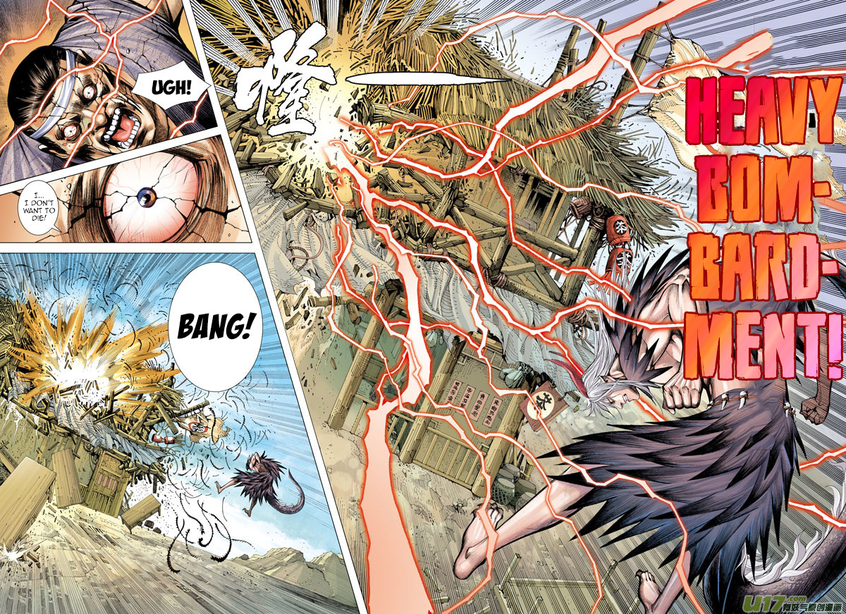 Journey to the West chapter 12 - page 9