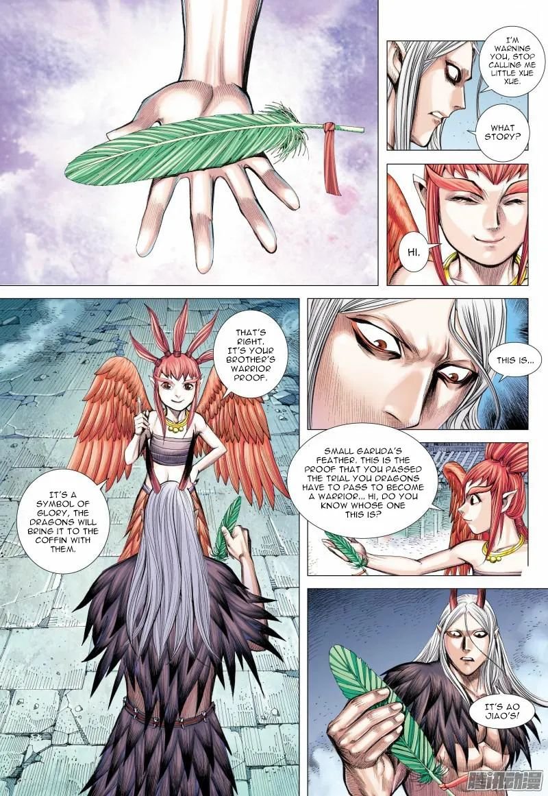 Journey to the West chapter 123 - page 9