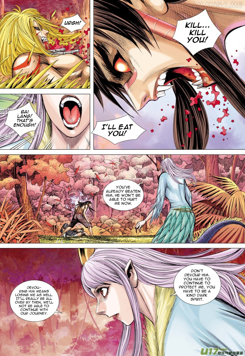 Journey to the West chapter 74.1 - page 10