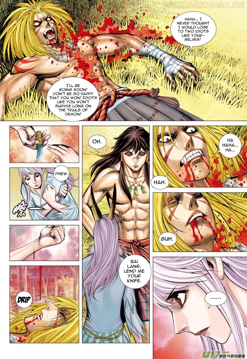 Journey to the West chapter 74.1 - page 13