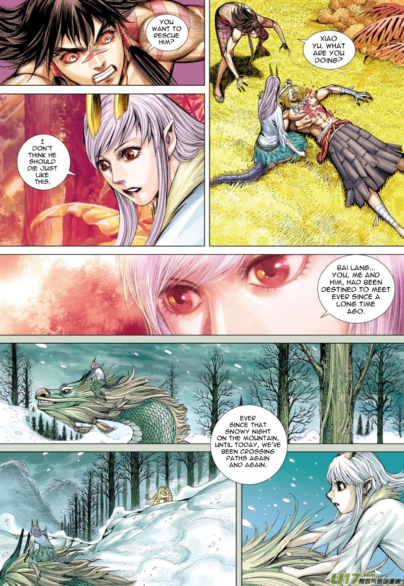 Journey to the West chapter 74.1 - page 14