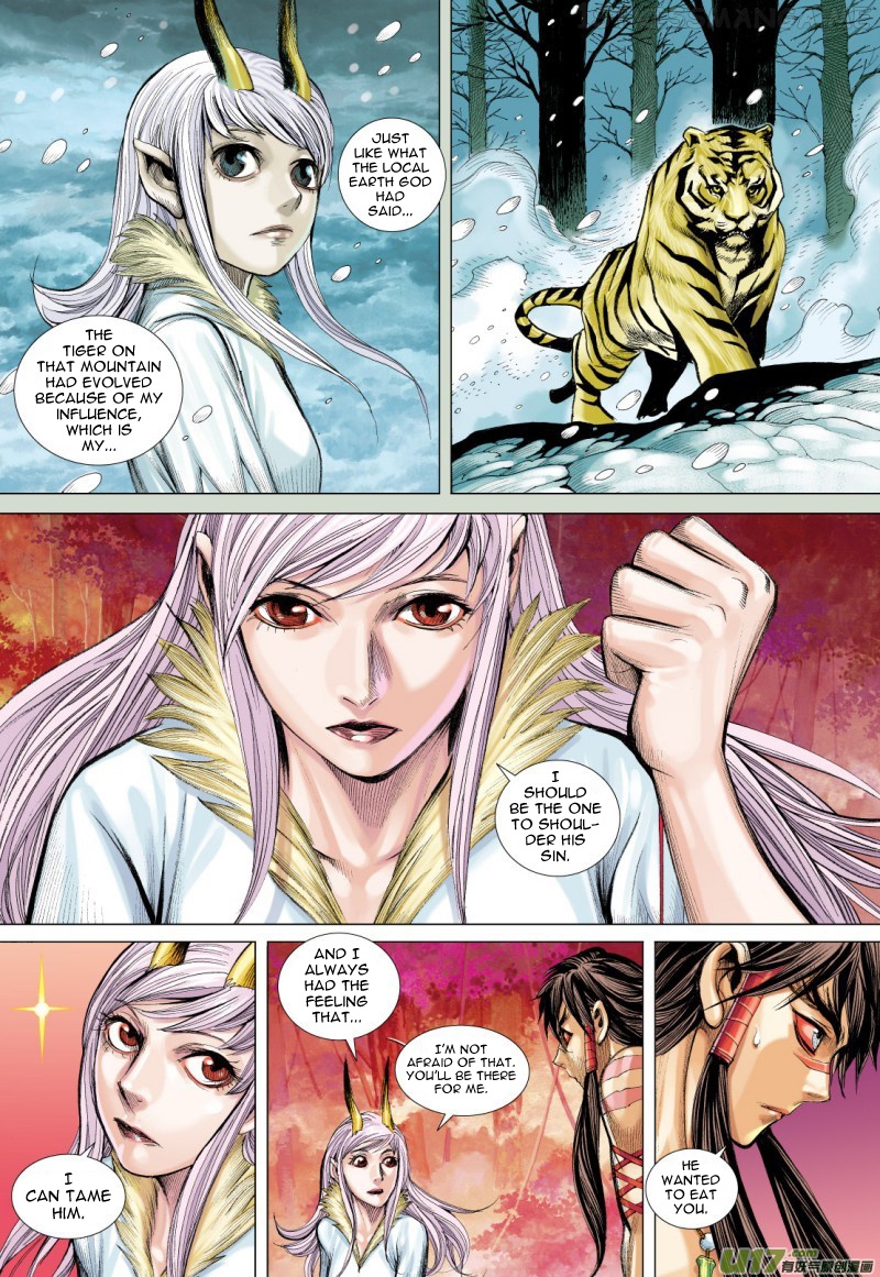 Journey to the West chapter 74.1 - page 15
