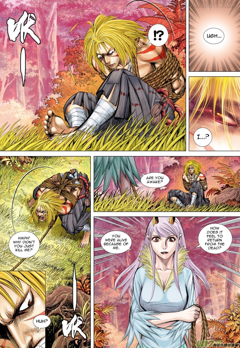 Journey to the West chapter 74.1 - page 16