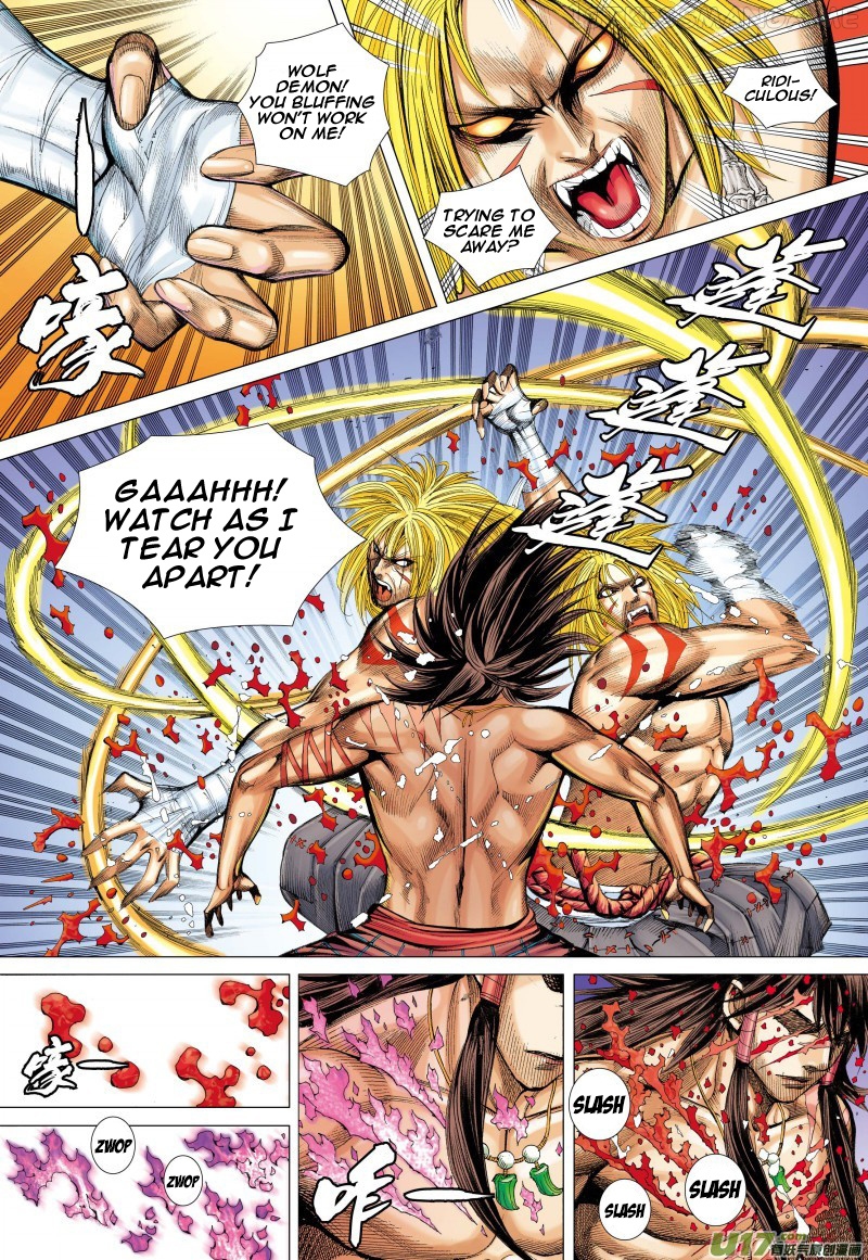 Journey to the West chapter 74.1 - page 5