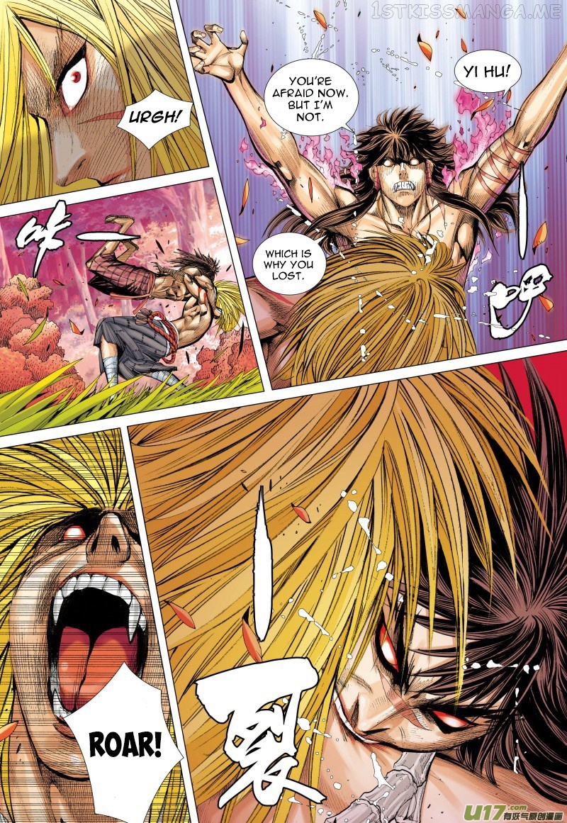 Journey to the West chapter 74.1 - page 7