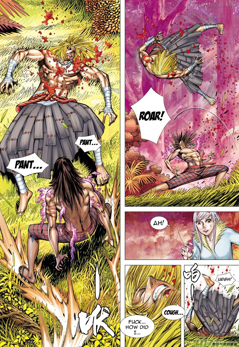 Journey to the West chapter 74.1 - page 9