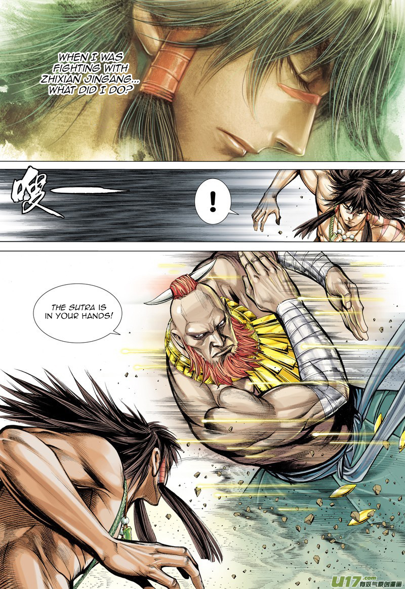 Journey to the West chapter 13 - page 10
