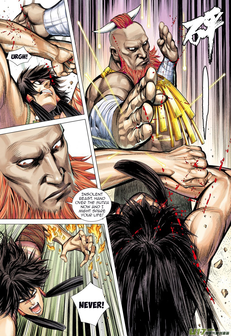 Journey to the West chapter 13 - page 20