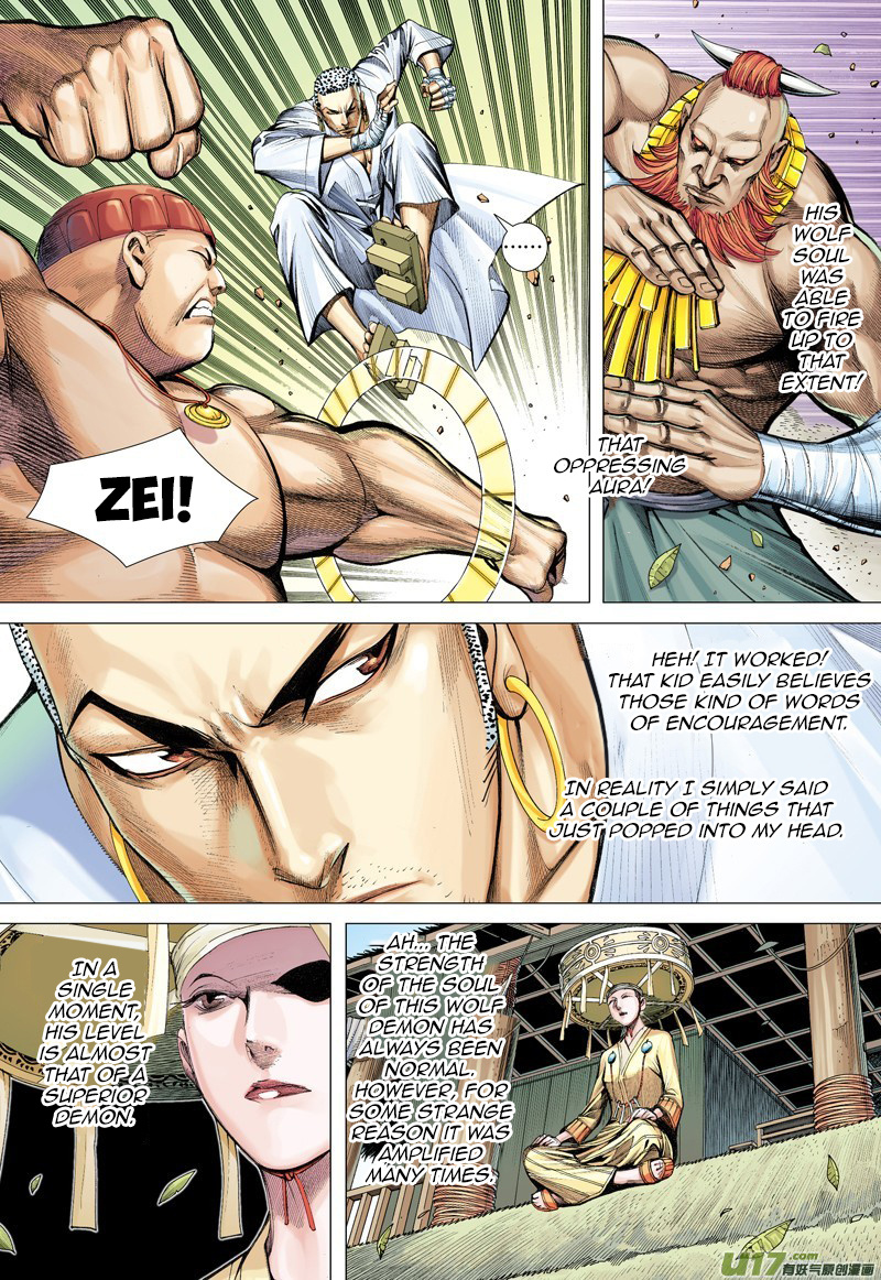 Journey to the West chapter 13 - page 31