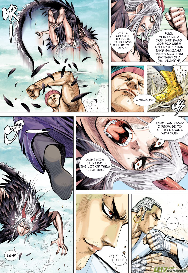 Journey to the West chapter 13 - page 43
