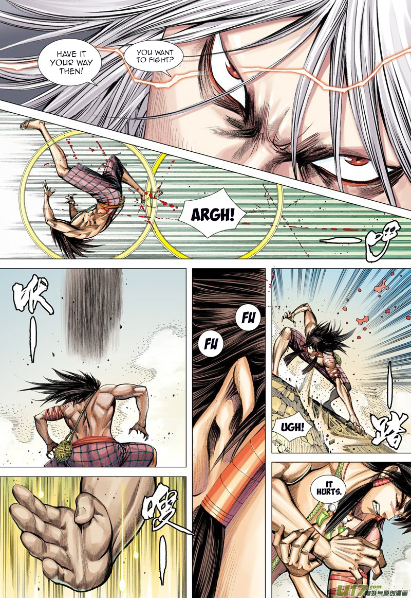 Journey to the West chapter 13 - page 46
