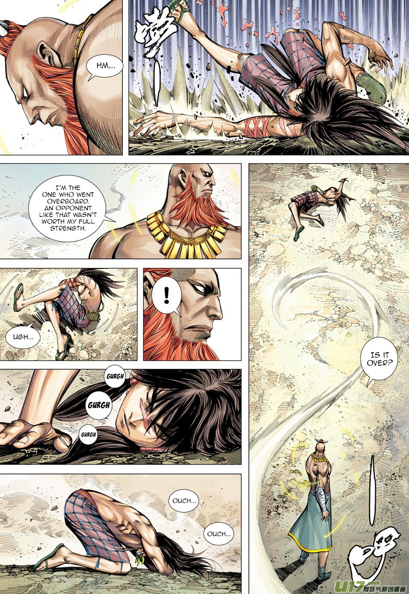 Journey to the West chapter 13 - page 51