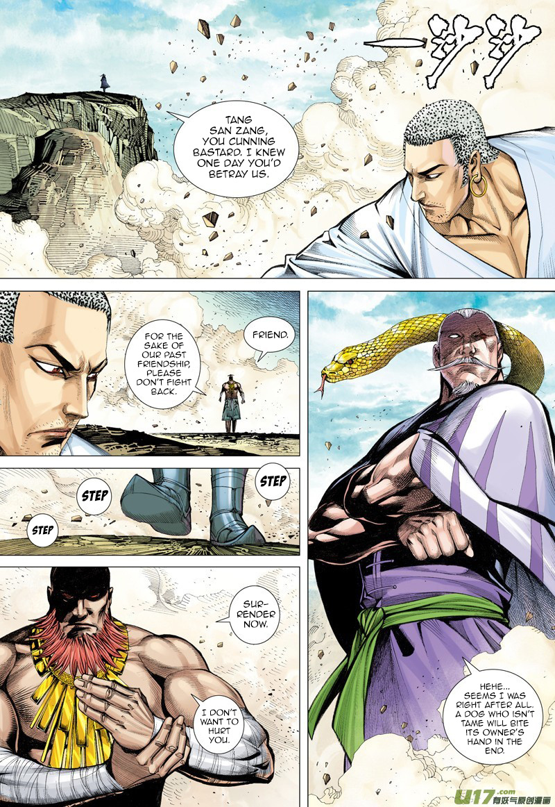 Journey to the West chapter 13 - page 8