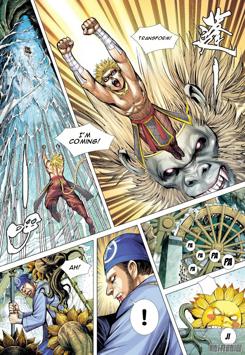 Journey to the West chapter 128 - page 10