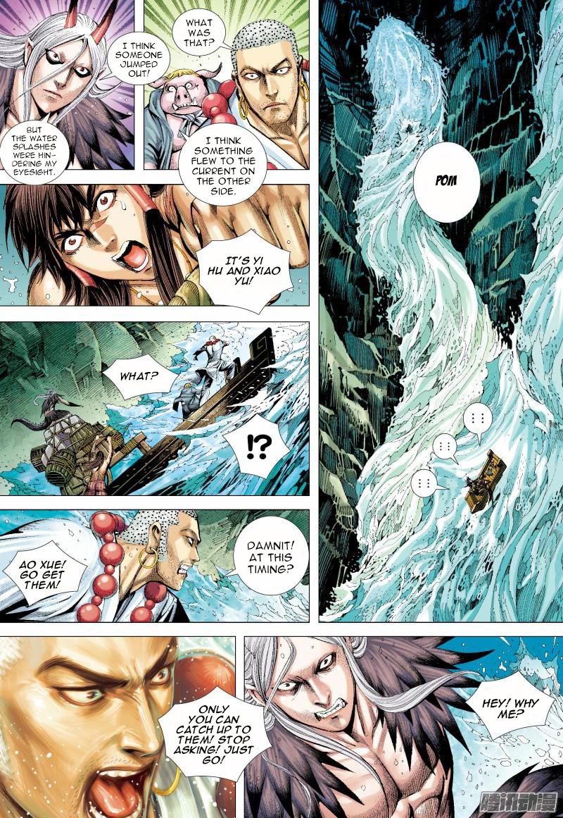 Journey to the West chapter 128 - page 15