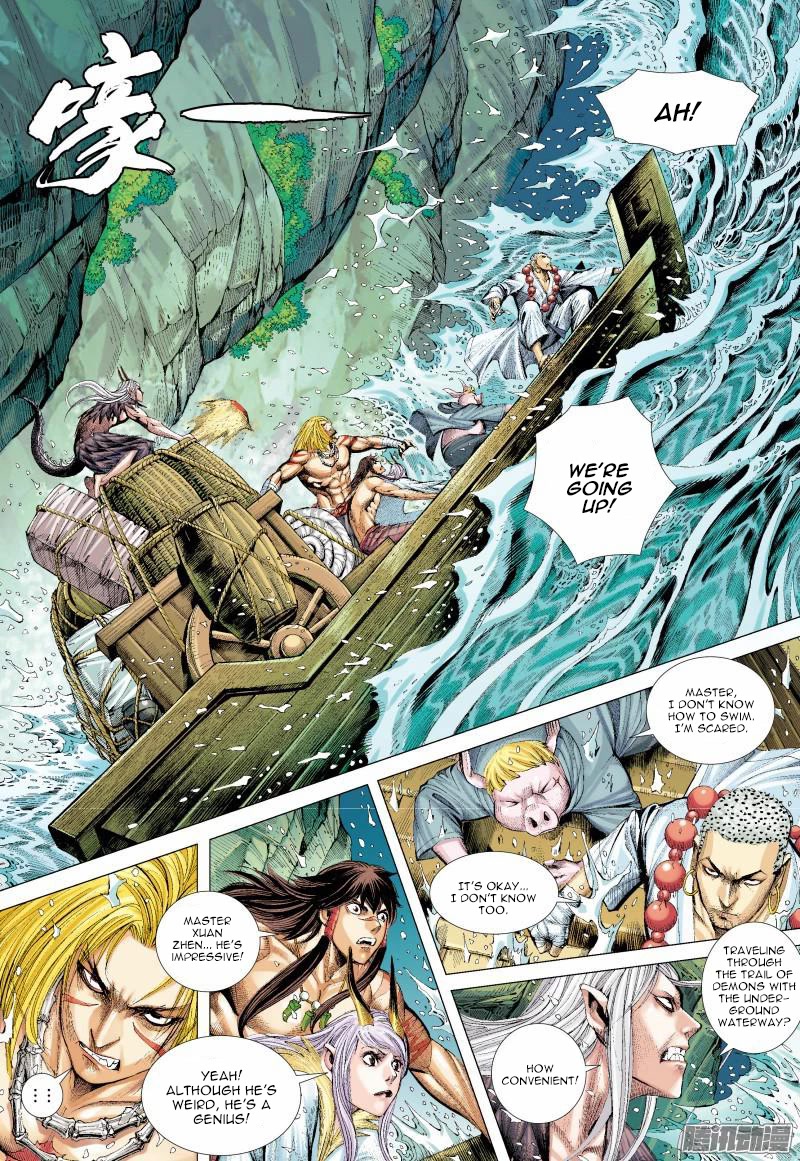Journey to the West chapter 128 - page 4