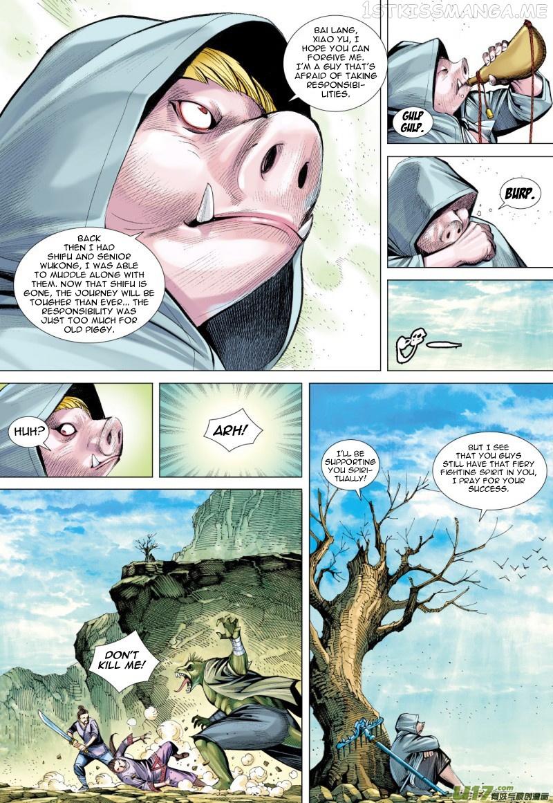 Journey to the West chapter 74.2 - page 13